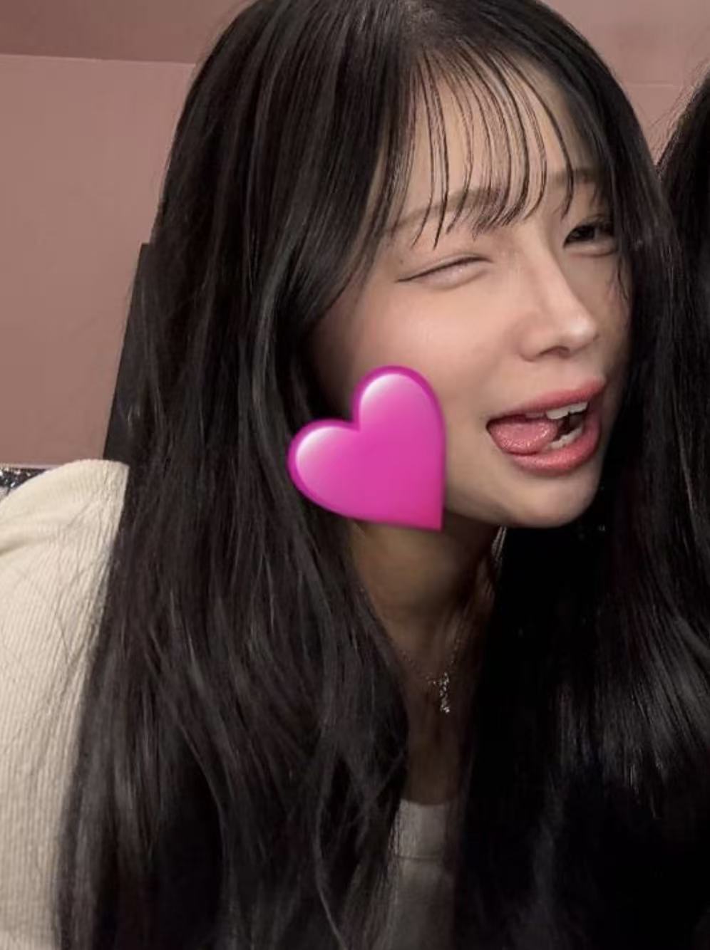 Nene