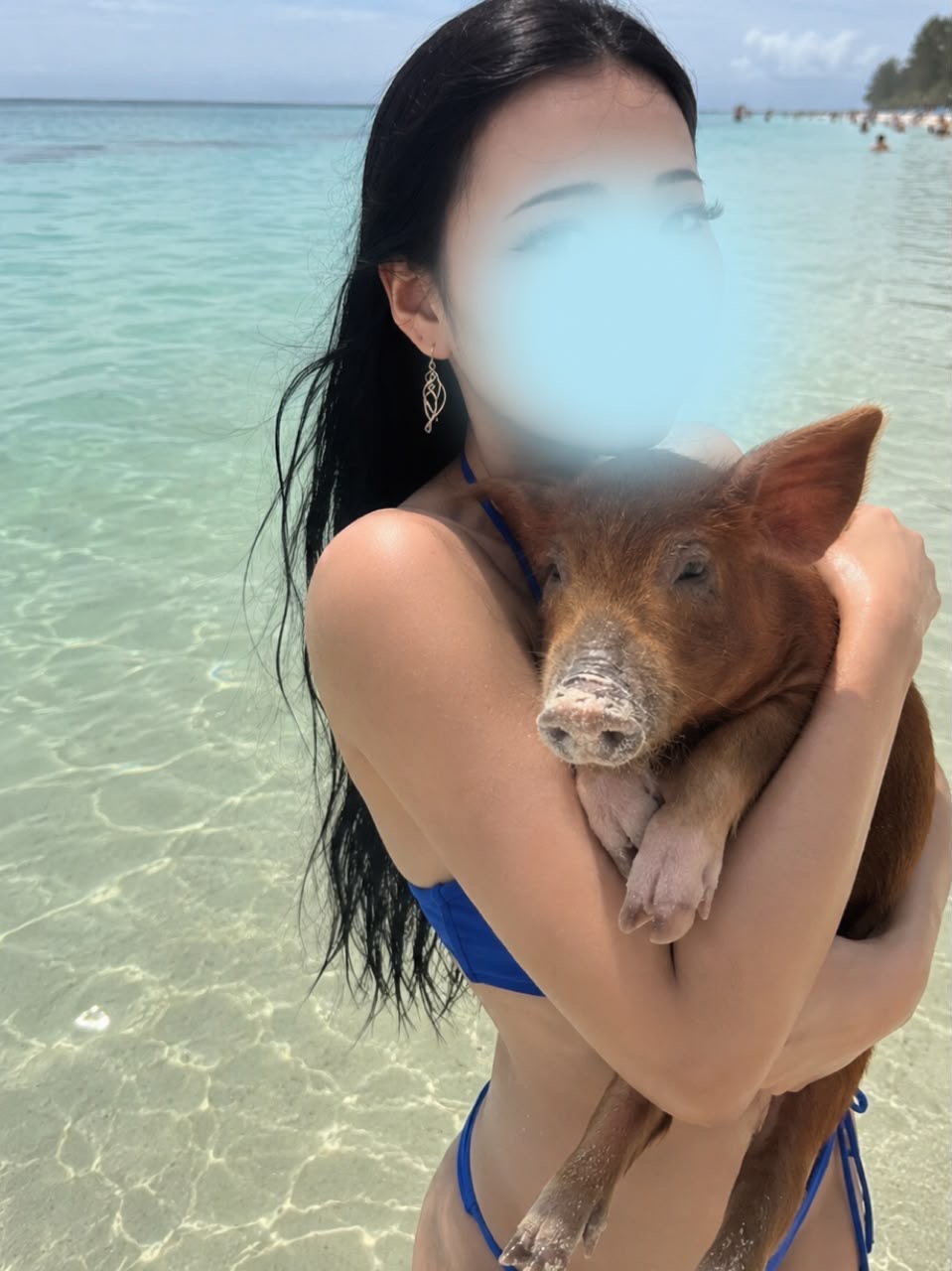 Miyu